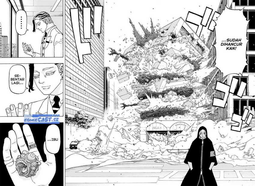 Astro Royale Chapter 12 Gambar 17