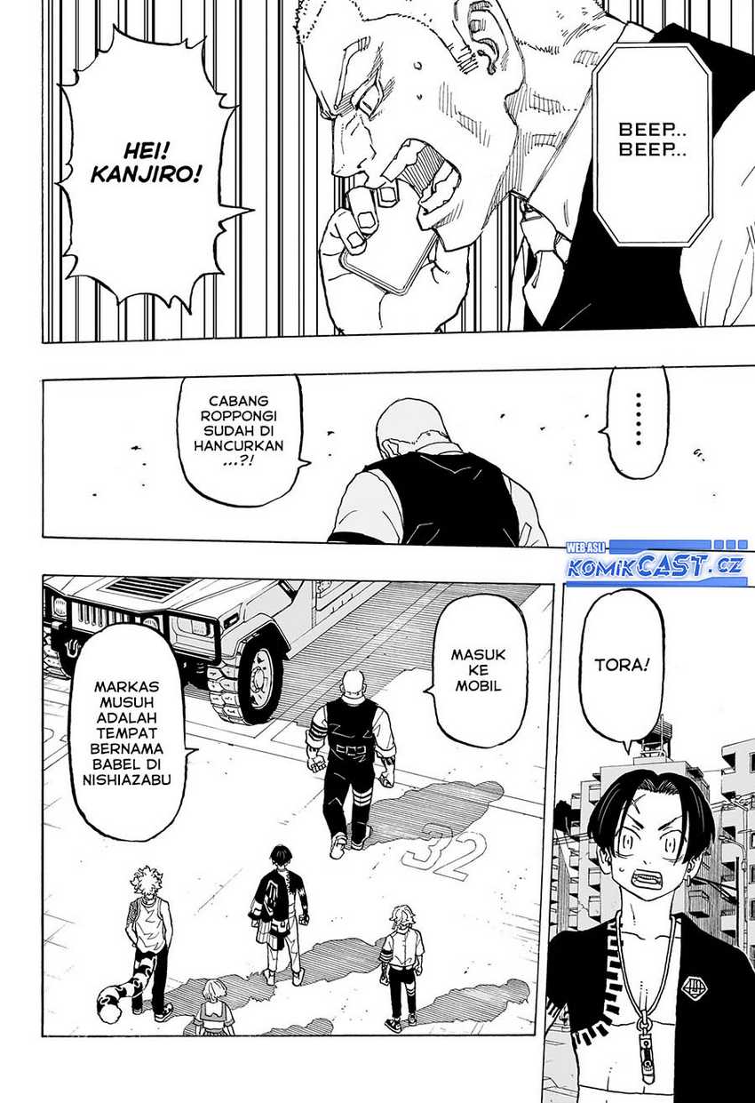 Astro Royale Chapter 12 Gambar 18