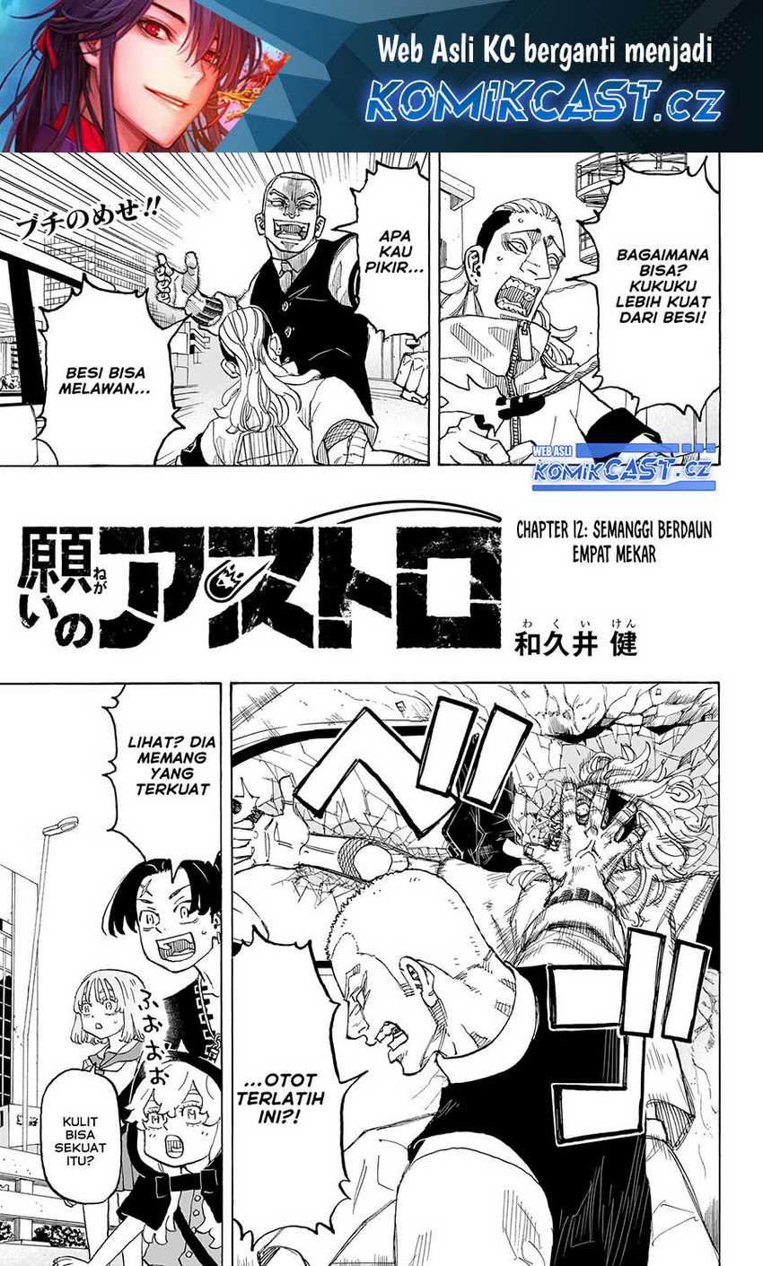 Baca Manga Astro Royale Chapter 12 Gambar 2