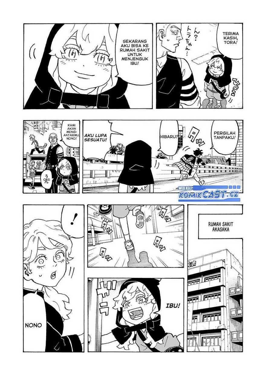 Astro Royale Chapter 12 Gambar 6