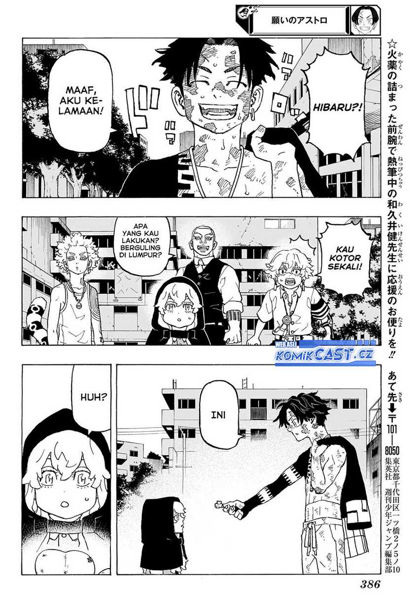 Astro Royale Chapter 12 Gambar 9