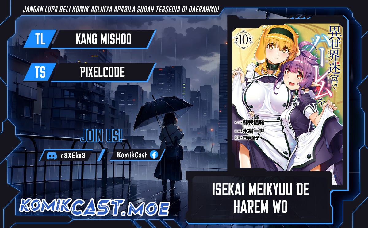 Baca Komik Isekai Meikyuu de Harem wo Chapter 83 Gambar 1