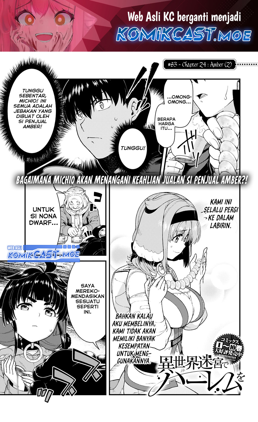 Baca Manga Isekai Meikyuu de Harem wo Chapter 83 Gambar 2