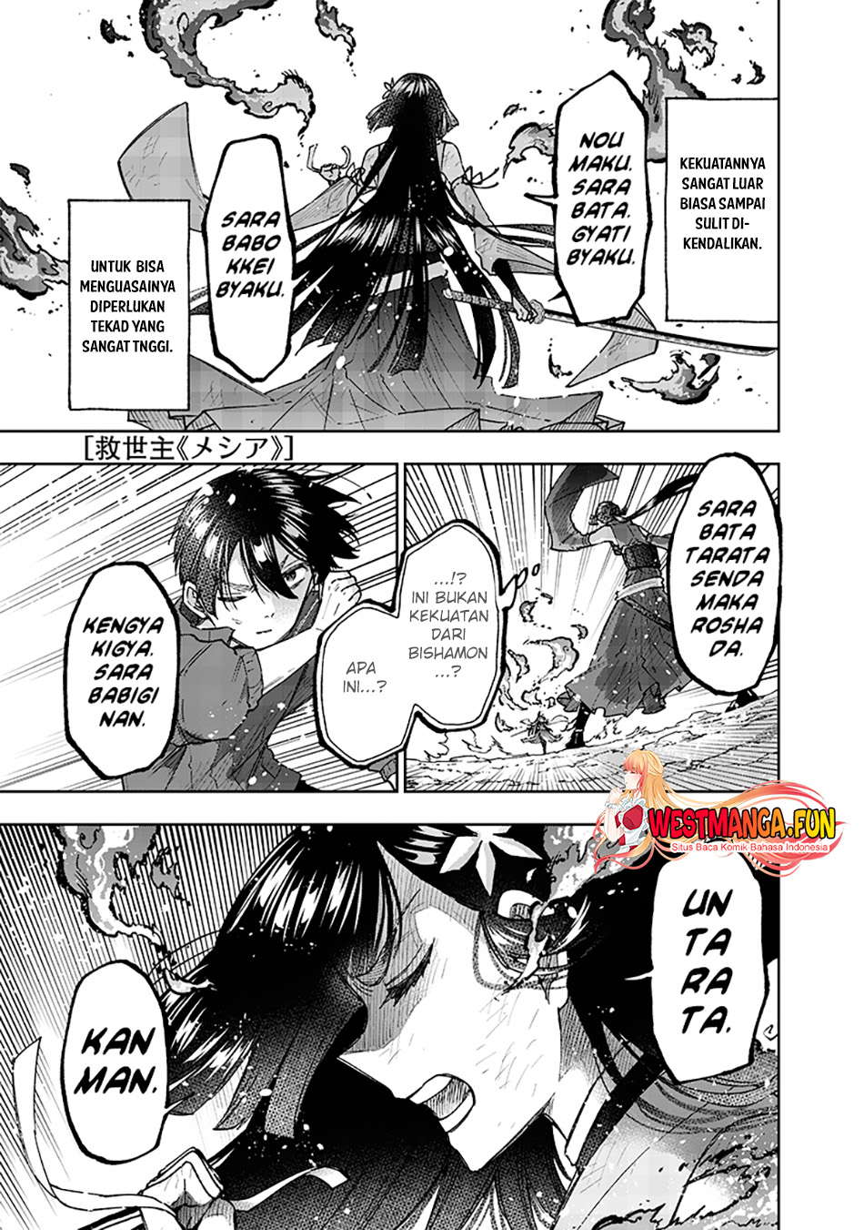 Baca Manga Kyuuseishu MESHIA ~Isekai wo sukutta moto yuusha ga mamono no afureru genjitsu sekai wo musou suru~ Chapter 30 Gambar 2
