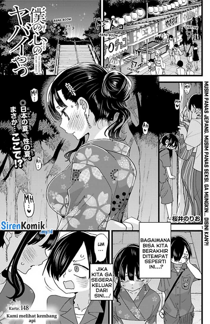 Boku no Kokoro no Yabai yatsu Chapter 148 Gambar 3