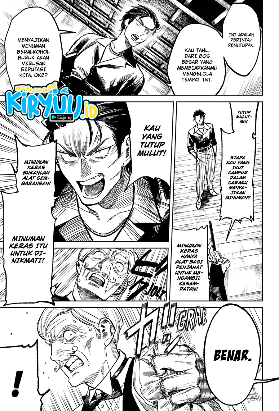 Drunk Bullet Chapter 3 bahasa Indonesia Gambar 30