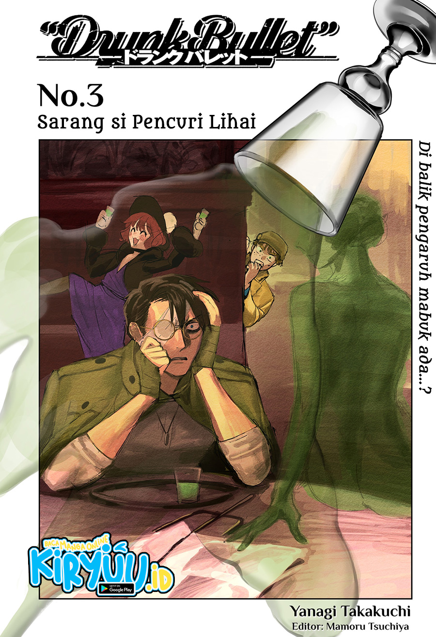 Drunk Bullet Chapter 3 bahasa Indonesia Gambar 5