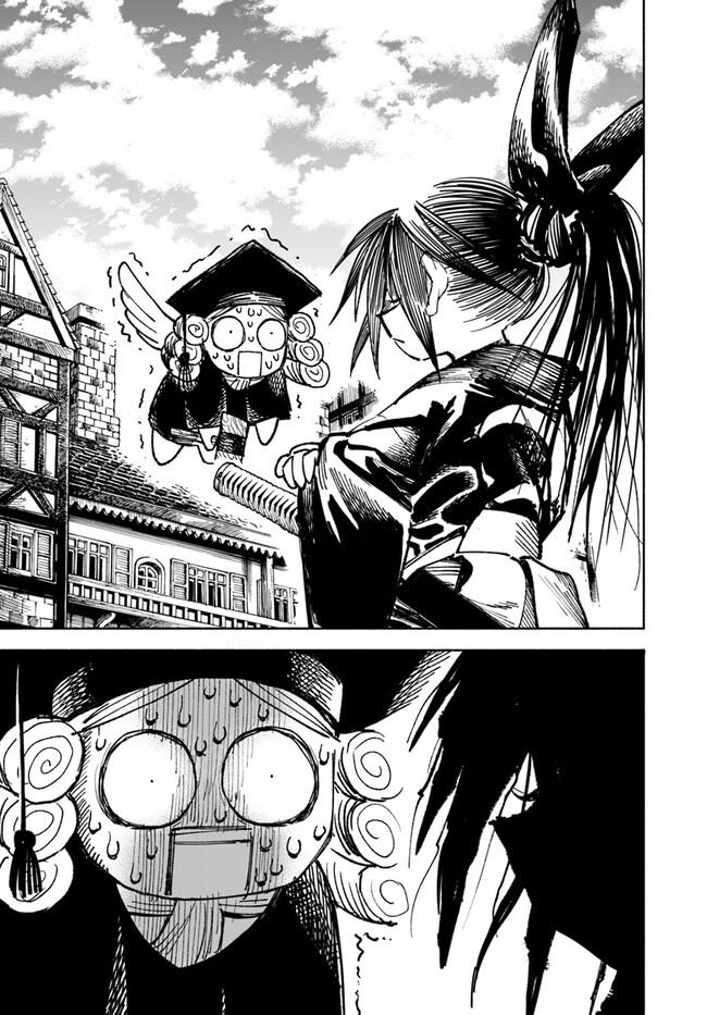 Isekai Samurai Chapter 9 Gambar 20
