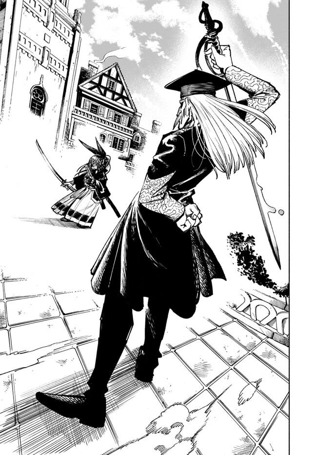 Isekai Samurai Chapter 9 Gambar 27