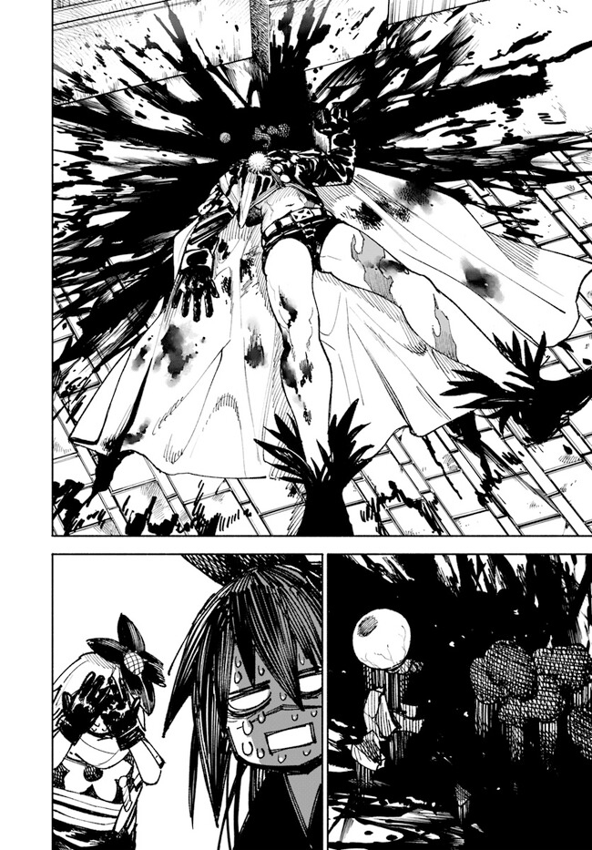 Isekai Samurai Chapter 8 Gambar 13