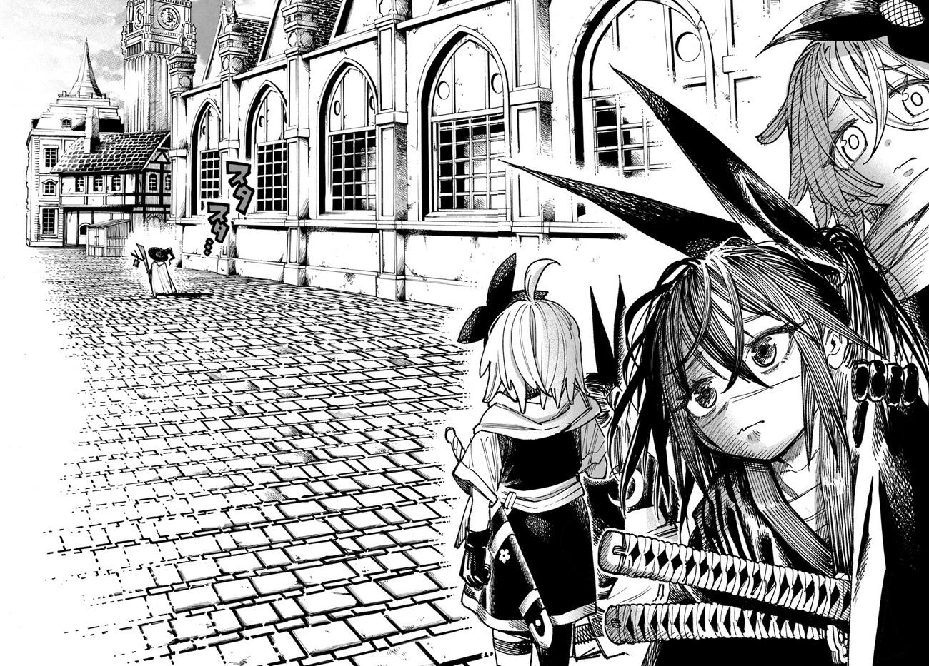 Isekai Samurai Chapter 8 Gambar 29
