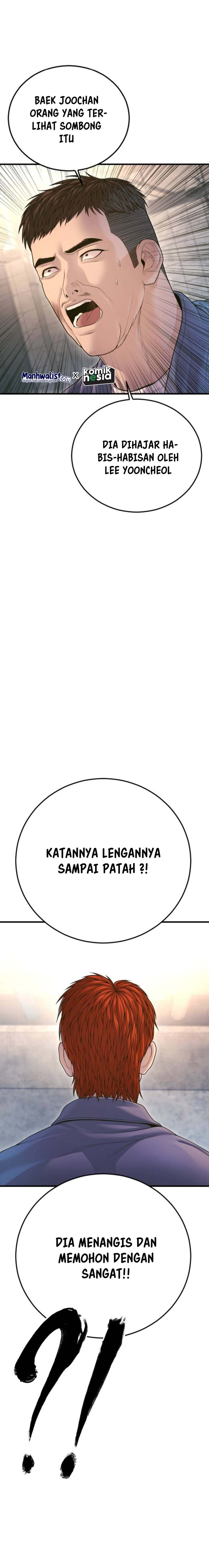 Juvenile Offender Chapter 71 Gambar 14