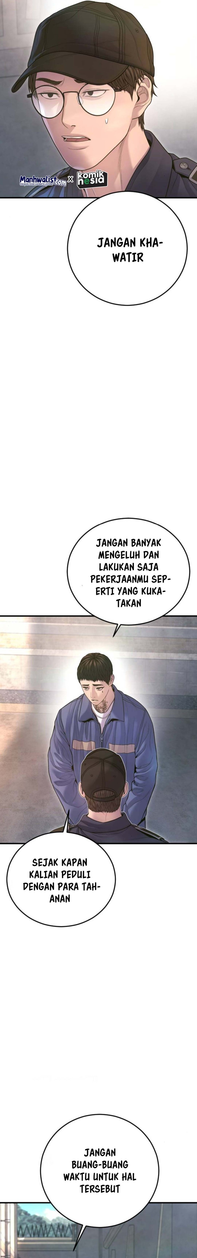 Juvenile Offender Chapter 71 Gambar 17