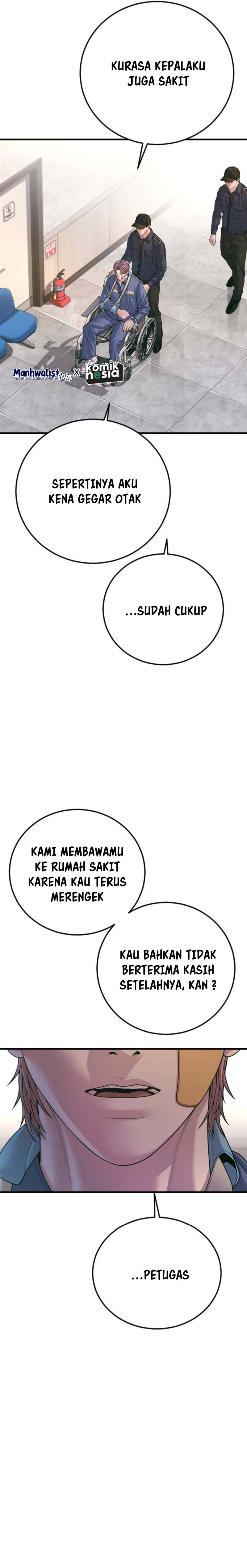 Juvenile Offender Chapter 71 Gambar 22