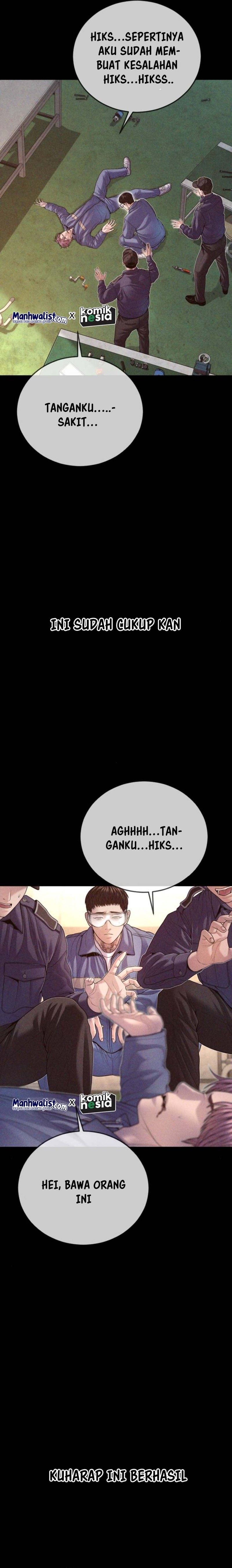 Juvenile Offender Chapter 71 Gambar 32