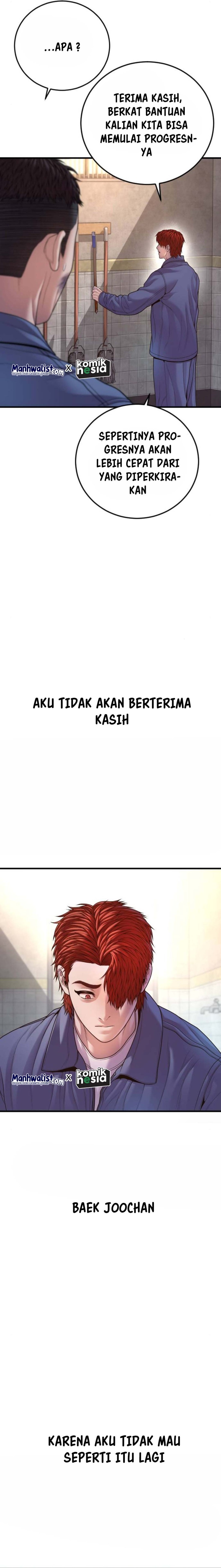 Juvenile Offender Chapter 71 Gambar 35