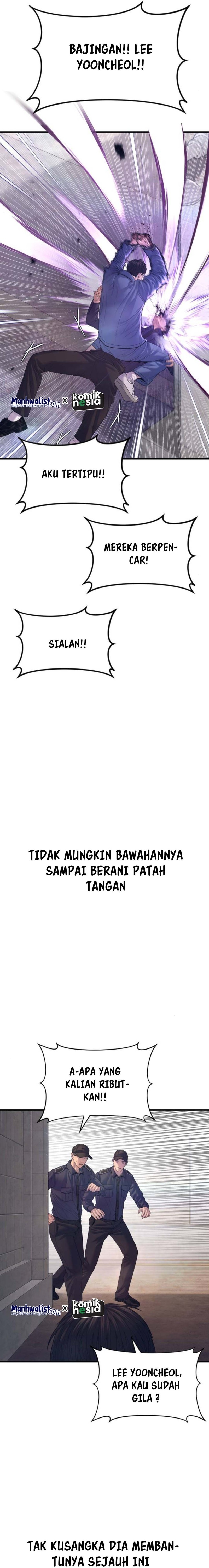 Juvenile Offender Chapter 71 Gambar 40