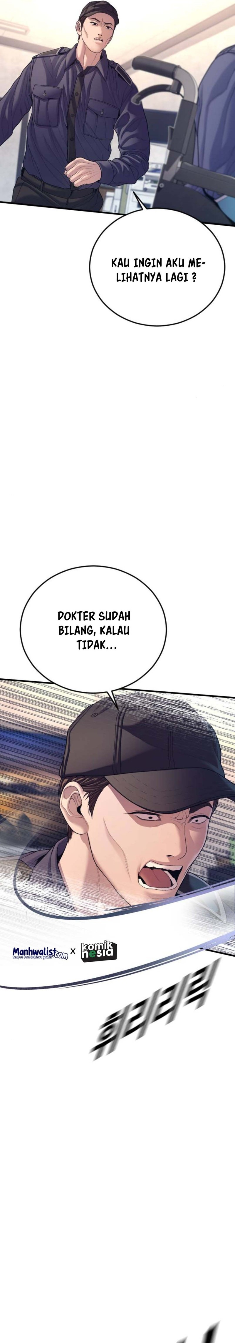 Juvenile Offender Chapter 71 Gambar 44