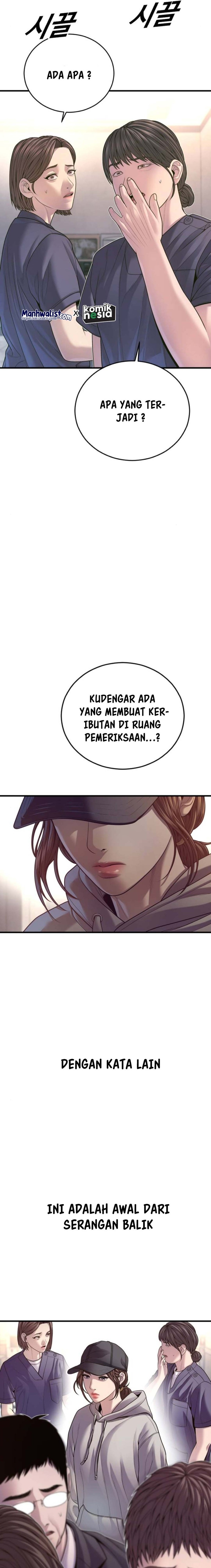 Juvenile Offender Chapter 71 Gambar 49