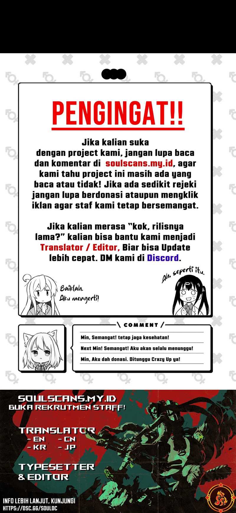 Legend of Star General Chapter 216 Gambar 15