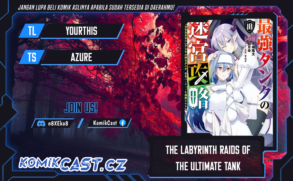 Baca Komik The Labyrinth Raids of the Ultimate Tank ~The Tank Possessing a Rare 9,999 Endurance Skill was Expelled from the Hero Party~ Chapter 34 Gambar 1