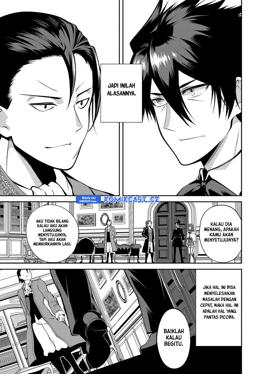 The Labyrinth Raids of the Ultimate Tank ~The Tank Possessing a Rare 9,999 Endurance Skill was Expelled from the Hero Party~ Chapter 34 Gambar 37
