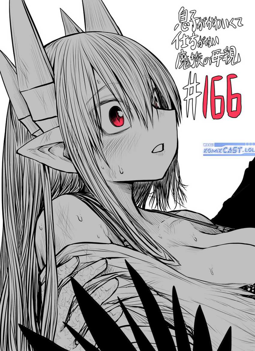 Baca Manga Musuko ga Kawaikute Shikataganai Mazoku no Hahaoya Chapter 166 Gambar 2