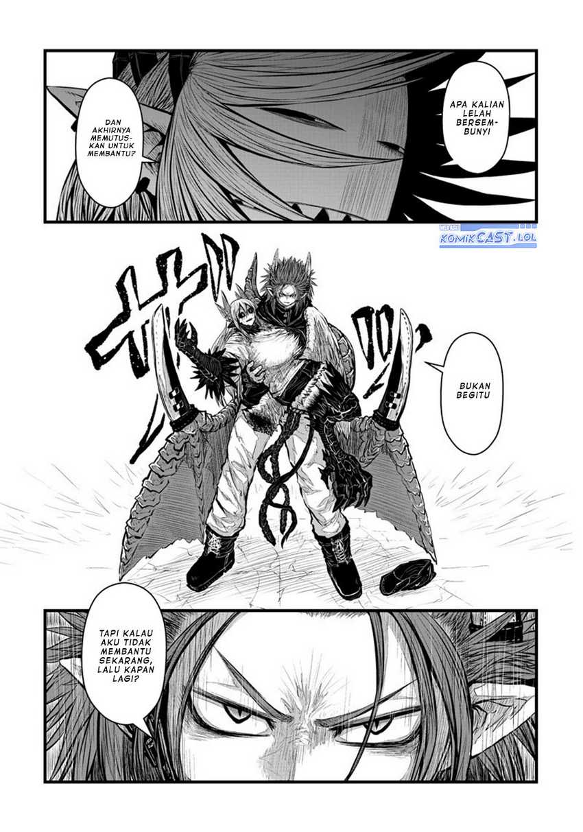 Musuko ga Kawaikute Shikataganai Mazoku no Hahaoya Chapter 166 Gambar 7