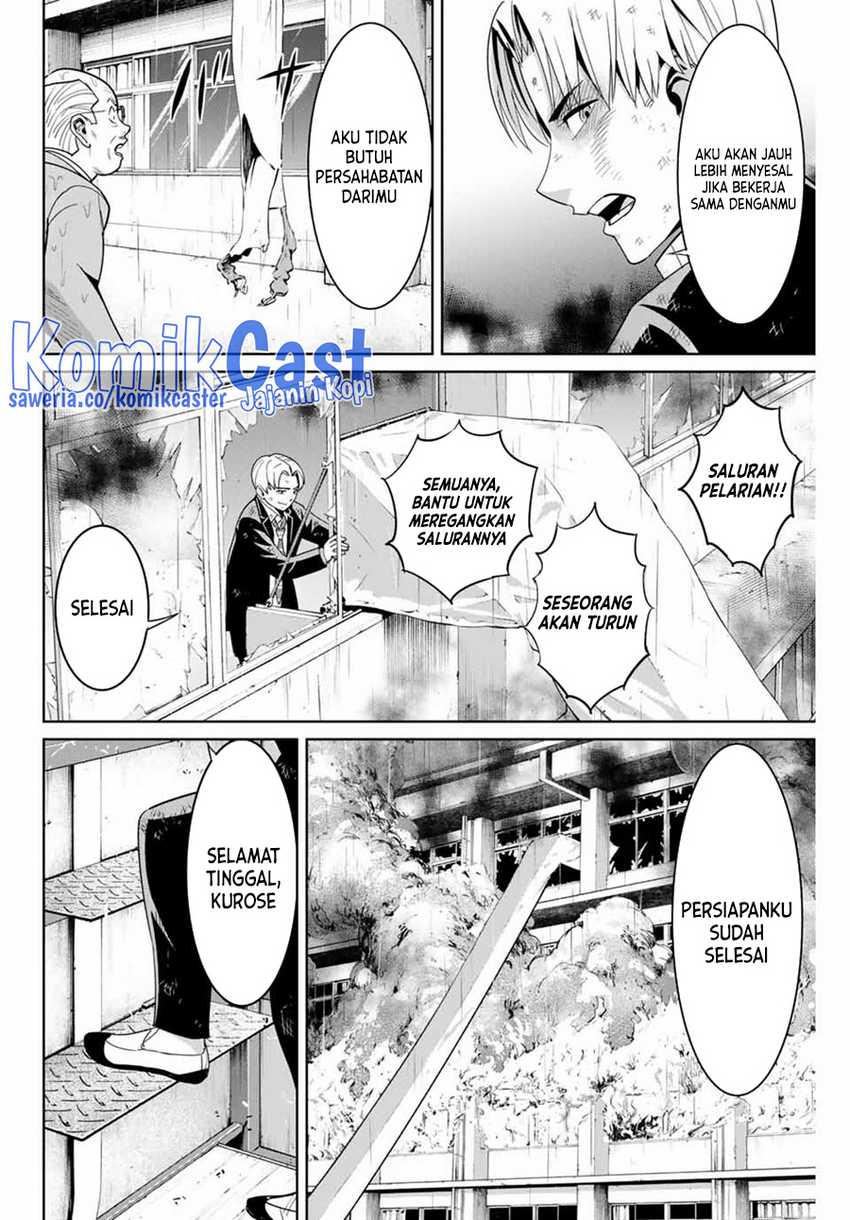 Fukushuu no Kyoukasho Chapter 86 Gambar 9