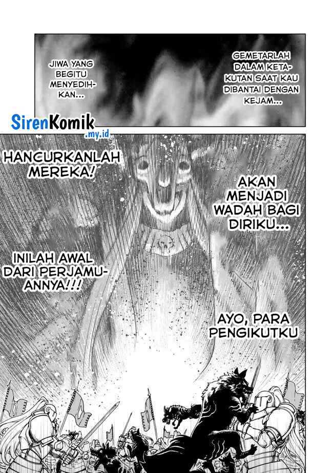 Ochikobore Datta Ani Ga Jitsuha Saikyou: Shijou Saikyou No Yuusha Wa Tensei-shi, Gakuen De Mujikaku Ni Musou Suru Chapter 30 Gambar 20