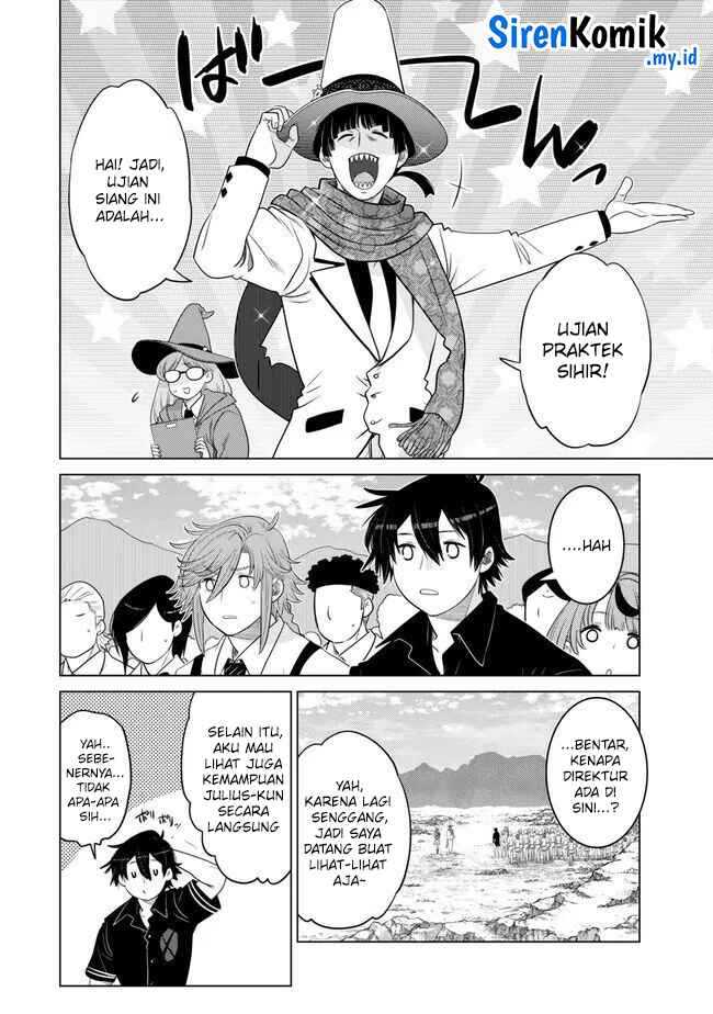 Ochikobore Datta Ani Ga Jitsuha Saikyou: Shijou Saikyou No Yuusha Wa Tensei-shi, Gakuen De Mujikaku Ni Musou Suru Chapter 30 Gambar 21