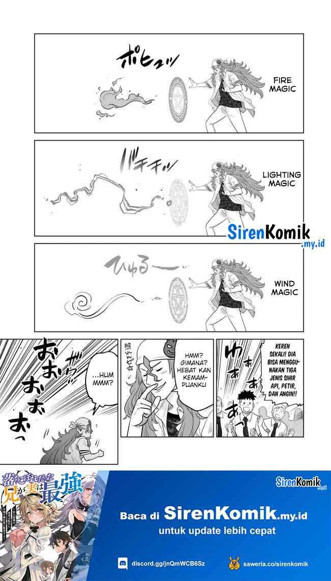 Ochikobore Datta Ani Ga Jitsuha Saikyou: Shijou Saikyou No Yuusha Wa Tensei-shi, Gakuen De Mujikaku Ni Musou Suru Chapter 30 Gambar 24