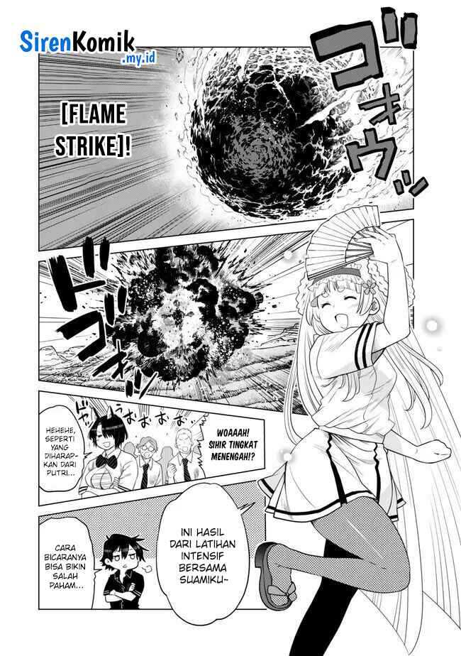Ochikobore Datta Ani Ga Jitsuha Saikyou: Shijou Saikyou No Yuusha Wa Tensei-shi, Gakuen De Mujikaku Ni Musou Suru Chapter 30 Gambar 25