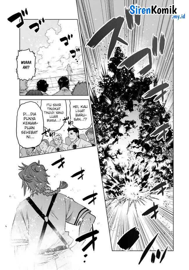 Ochikobore Datta Ani Ga Jitsuha Saikyou: Shijou Saikyou No Yuusha Wa Tensei-shi, Gakuen De Mujikaku Ni Musou Suru Chapter 30 Gambar 28