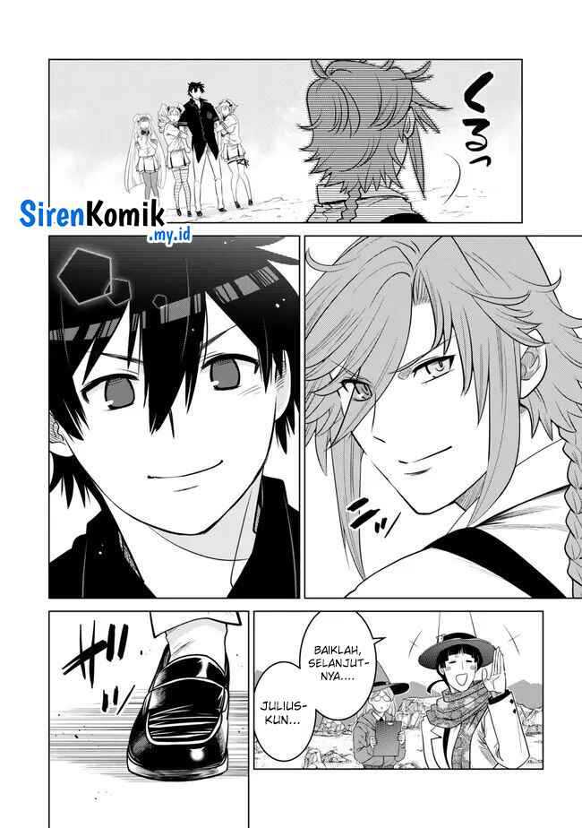Ochikobore Datta Ani Ga Jitsuha Saikyou: Shijou Saikyou No Yuusha Wa Tensei-shi, Gakuen De Mujikaku Ni Musou Suru Chapter 30 Gambar 29