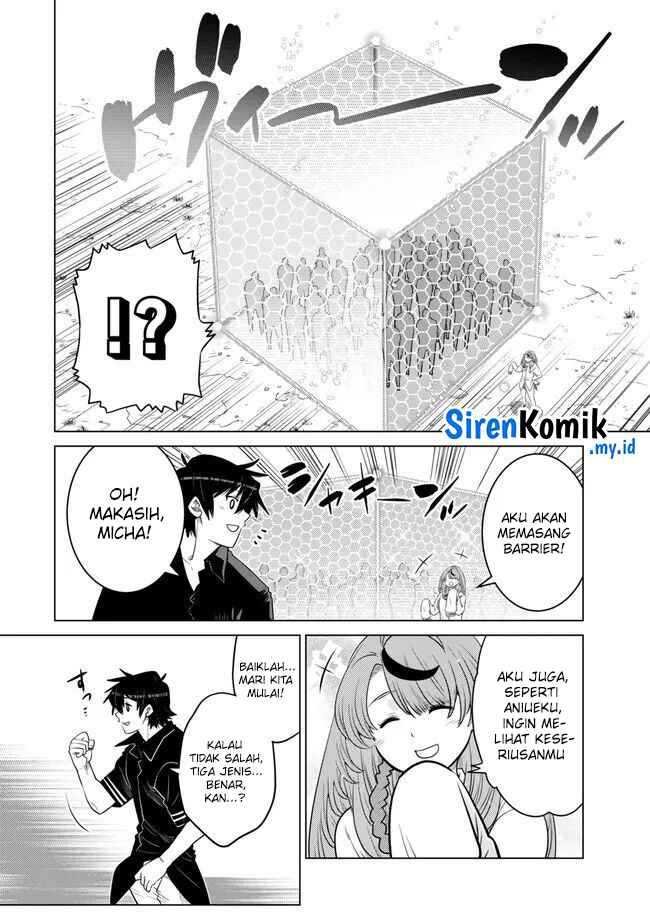 Ochikobore Datta Ani Ga Jitsuha Saikyou: Shijou Saikyou No Yuusha Wa Tensei-shi, Gakuen De Mujikaku Ni Musou Suru Chapter 30 Gambar 33