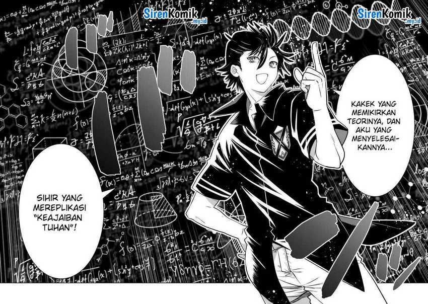 Ochikobore Datta Ani Ga Jitsuha Saikyou: Shijou Saikyou No Yuusha Wa Tensei-shi, Gakuen De Mujikaku Ni Musou Suru Chapter 30 Gambar 43