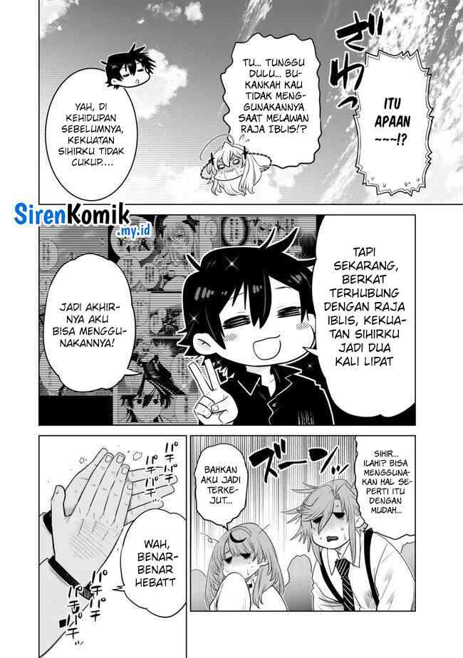 Ochikobore Datta Ani Ga Jitsuha Saikyou: Shijou Saikyou No Yuusha Wa Tensei-shi, Gakuen De Mujikaku Ni Musou Suru Chapter 30 Gambar 44