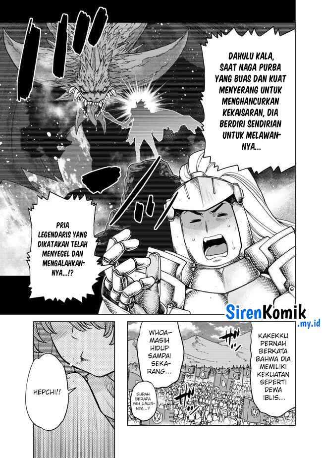 Ochikobore Datta Ani Ga Jitsuha Saikyou: Shijou Saikyou No Yuusha Wa Tensei-shi, Gakuen De Mujikaku Ni Musou Suru Chapter 30 Gambar 5