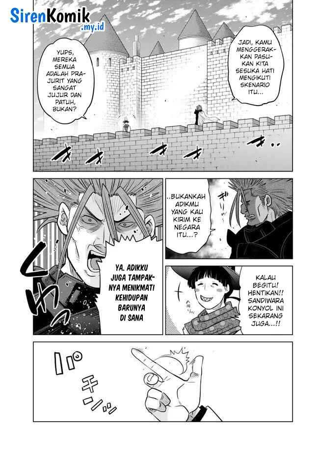 Ochikobore Datta Ani Ga Jitsuha Saikyou: Shijou Saikyou No Yuusha Wa Tensei-shi, Gakuen De Mujikaku Ni Musou Suru Chapter 30 Gambar 7