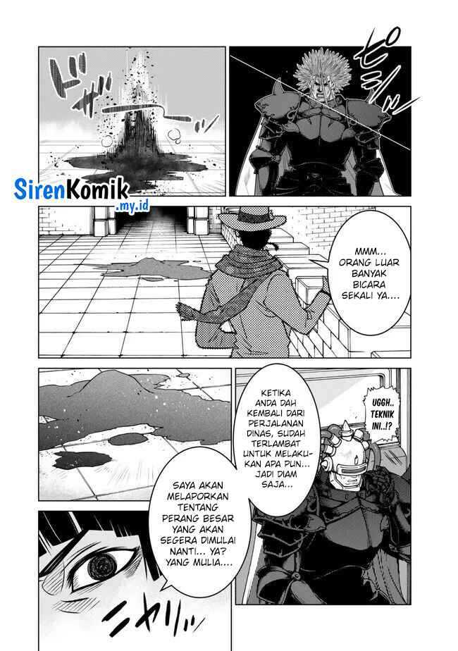 Ochikobore Datta Ani Ga Jitsuha Saikyou: Shijou Saikyou No Yuusha Wa Tensei-shi, Gakuen De Mujikaku Ni Musou Suru Chapter 30 Gambar 8