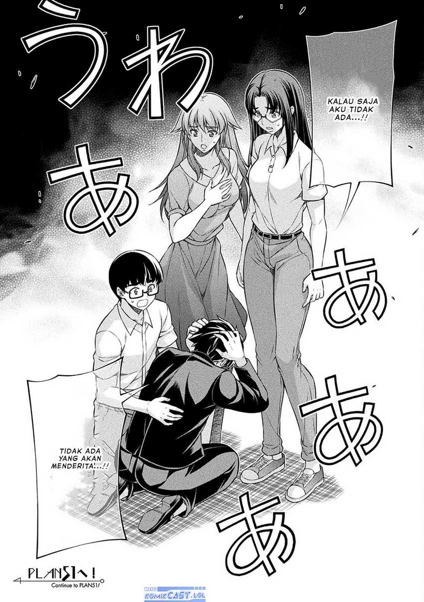 Silver Plan to Redo From JK Chapter 50 Gambar 25