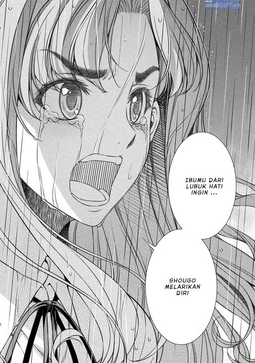 Silver Plan to Redo From JK Chapter 49 Gambar 13