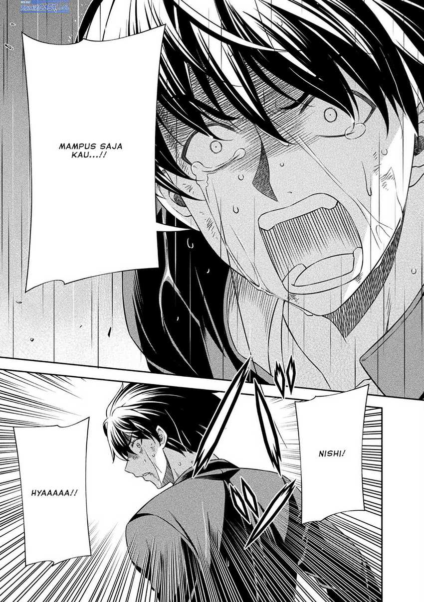 Silver Plan to Redo From JK Chapter 49 Gambar 20