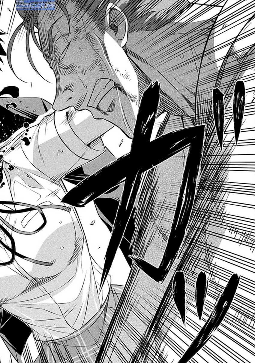 Silver Plan to Redo From JK Chapter 49 Gambar 21
