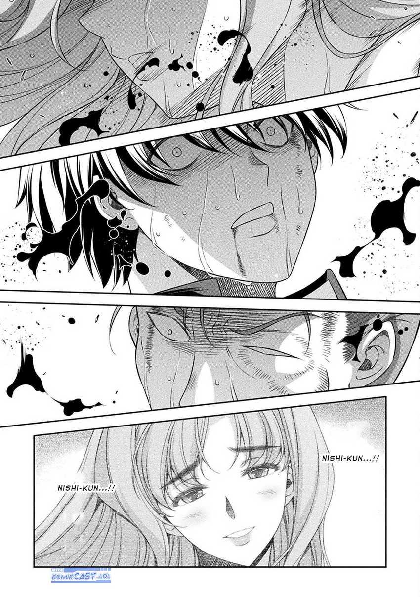 Silver Plan to Redo From JK Chapter 49 Gambar 23