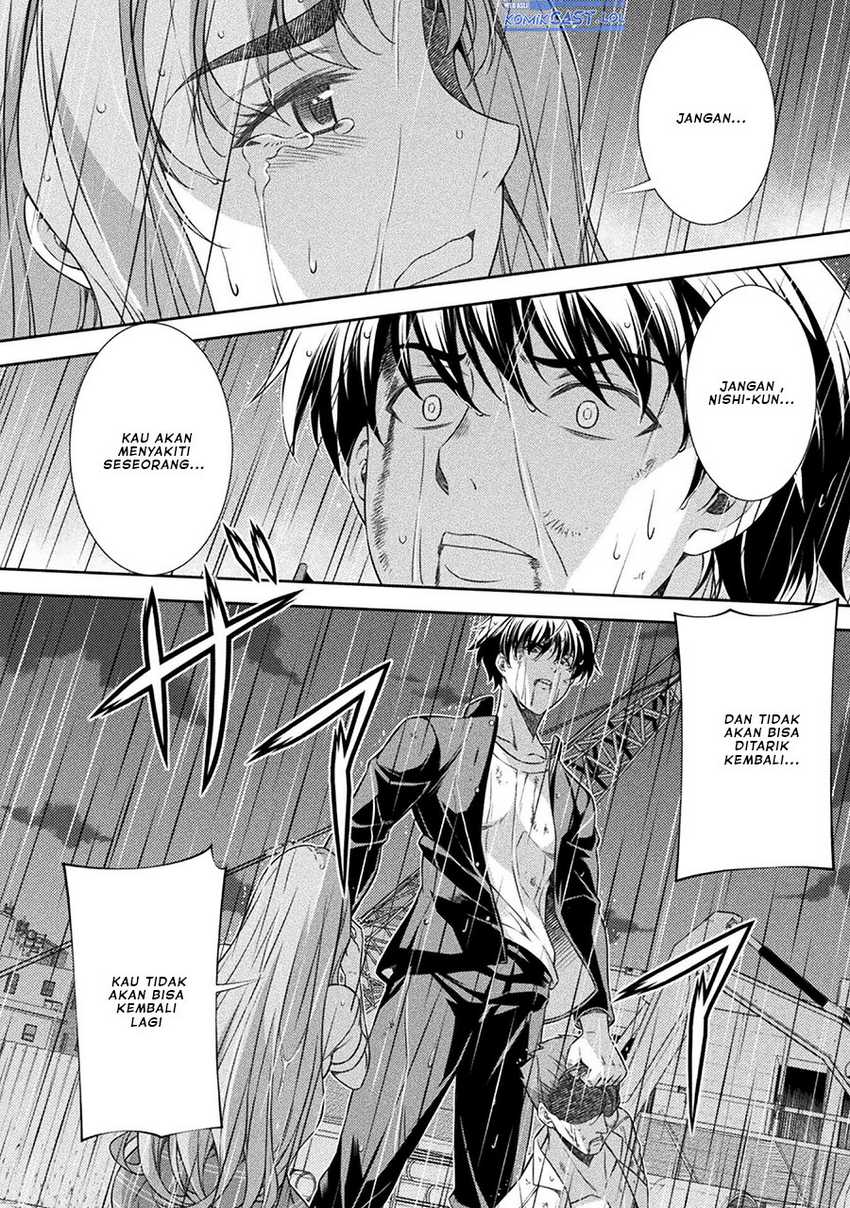 Silver Plan to Redo From JK Chapter 49 Gambar 3