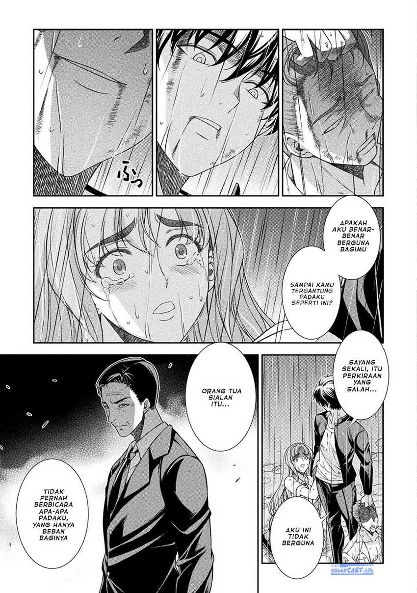 Silver Plan to Redo From JK Chapter 49 Gambar 4
