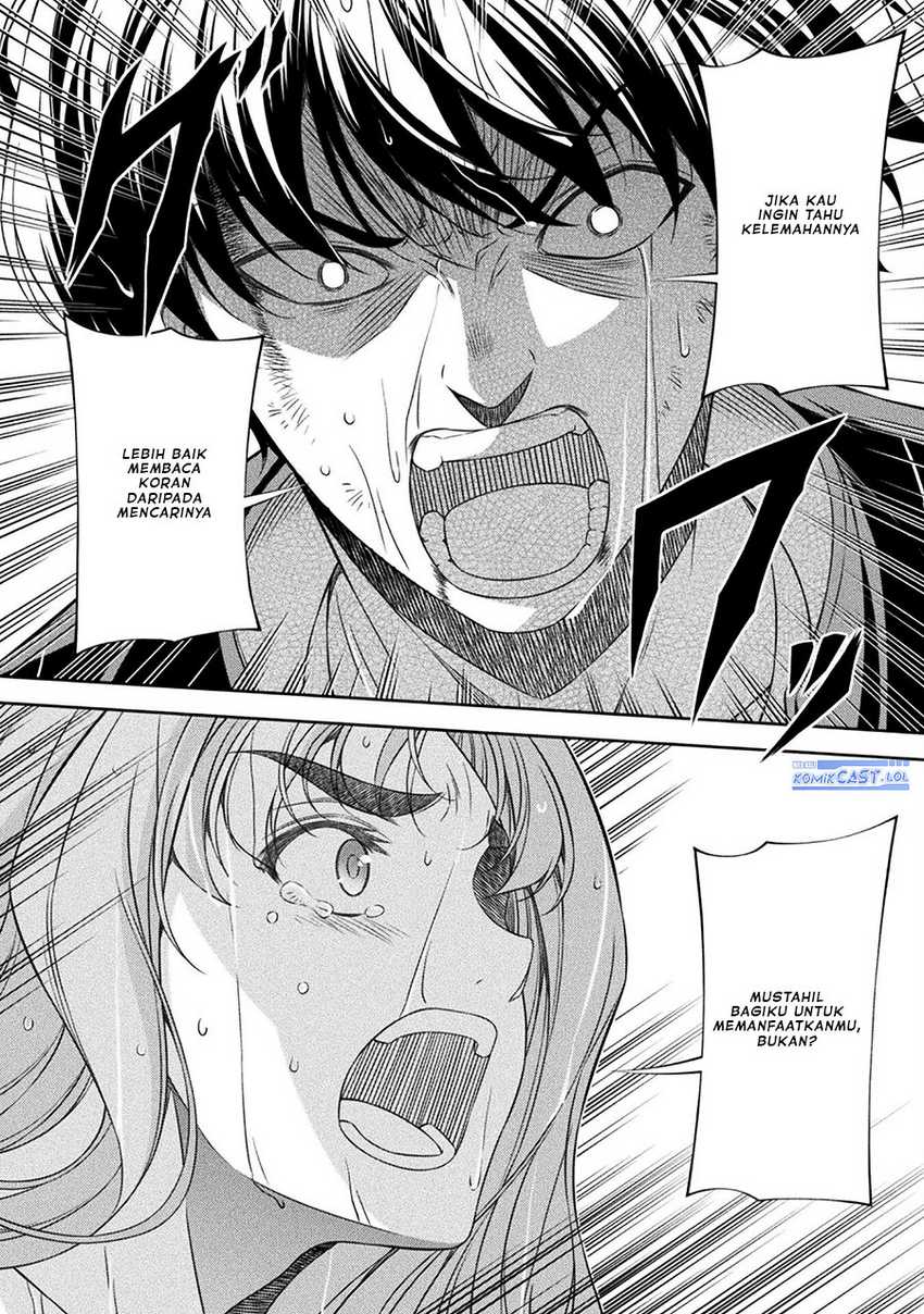 Silver Plan to Redo From JK Chapter 49 Gambar 5