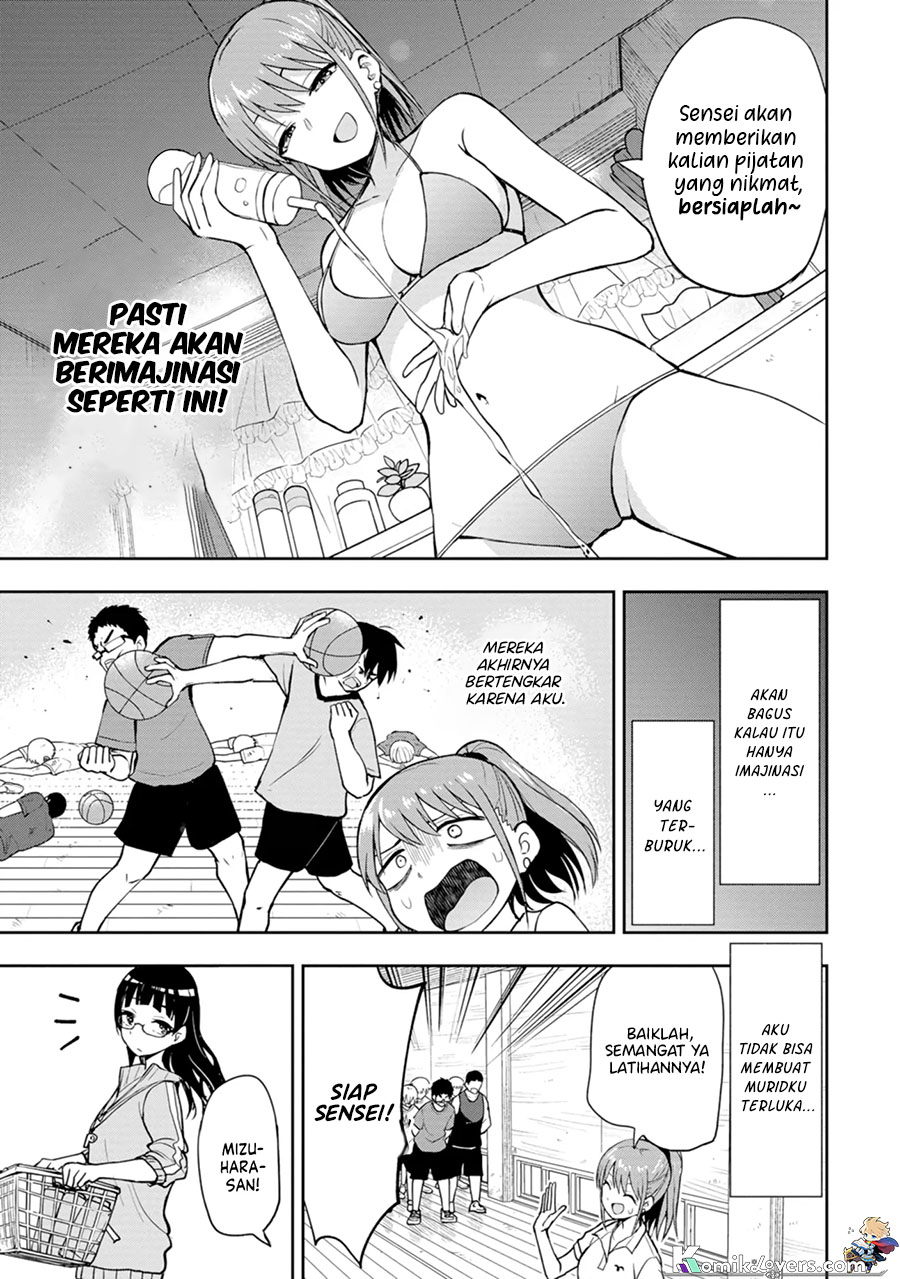 Mousou Sensei Chapter 13 Gambar 8